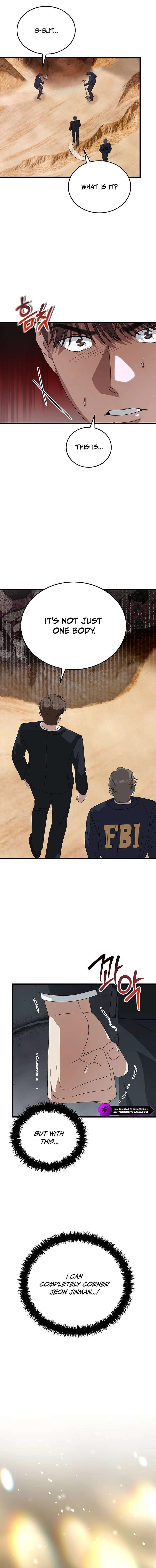 This is the Law Chapter 183 - Page 2