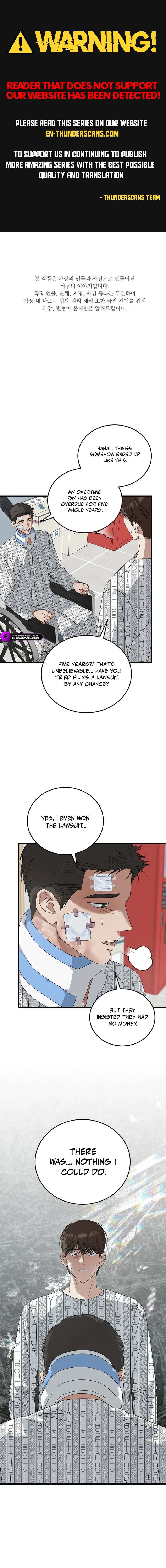 This is the Law Chapter 184 - Page 1