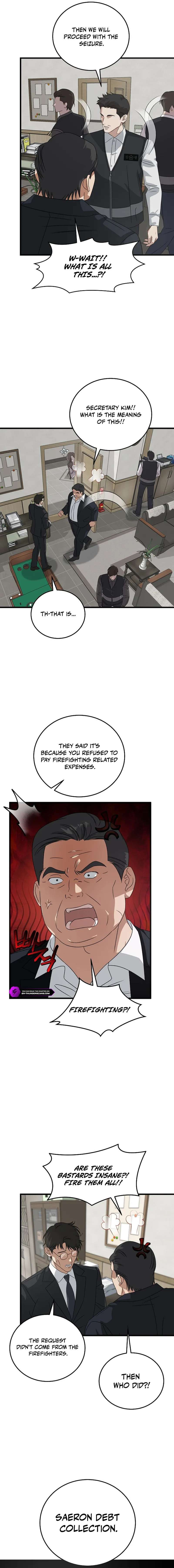 This is the Law Chapter 184 - Page 10