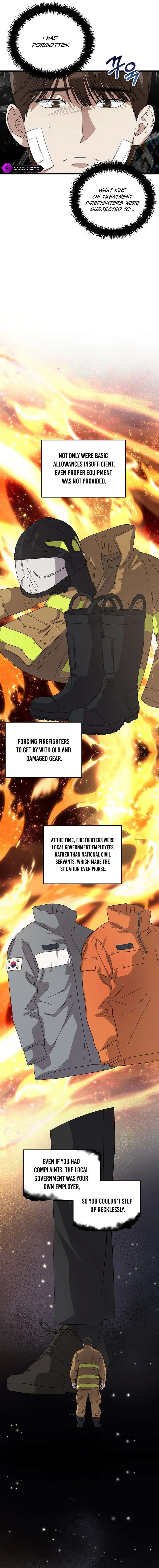 This is the Law Chapter 184 - Page 2