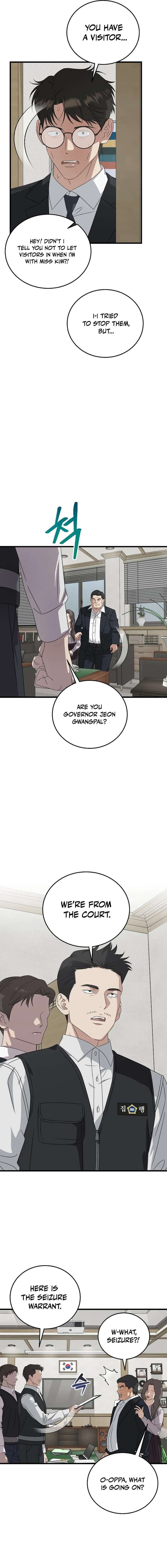 This is the Law Chapter 184 - Page 9