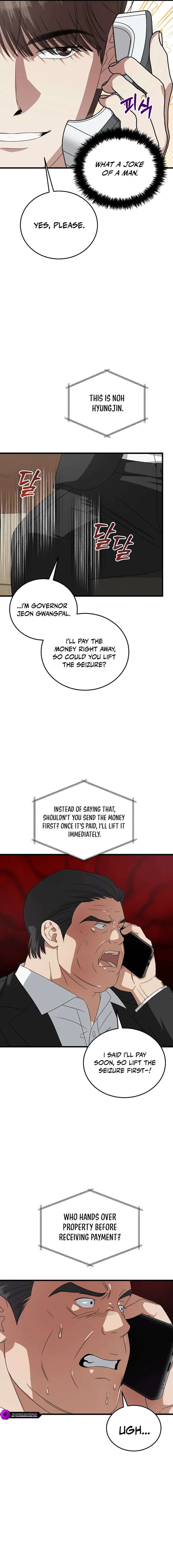 This is the Law Chapter 185 - Page 13