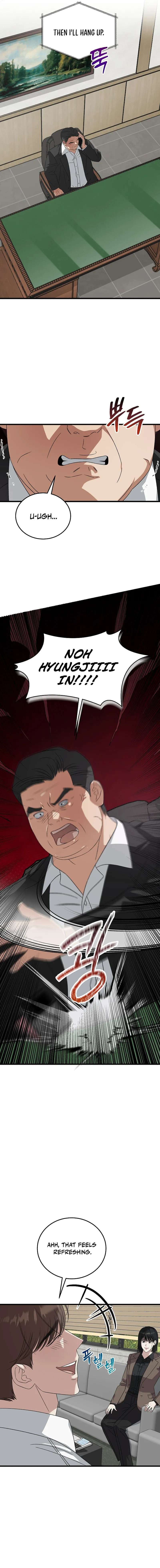 This is the Law Chapter 185 - Page 16