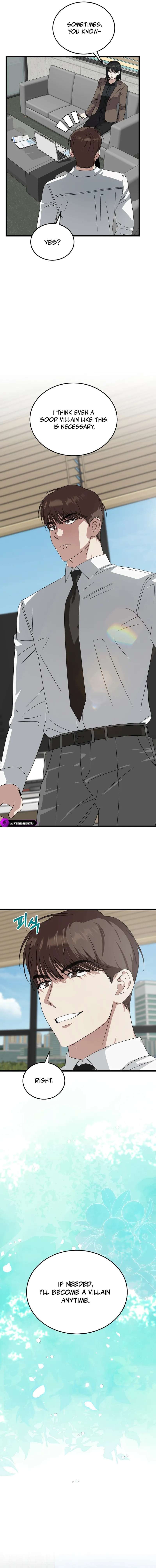 This is the Law Chapter 185 - Page 17