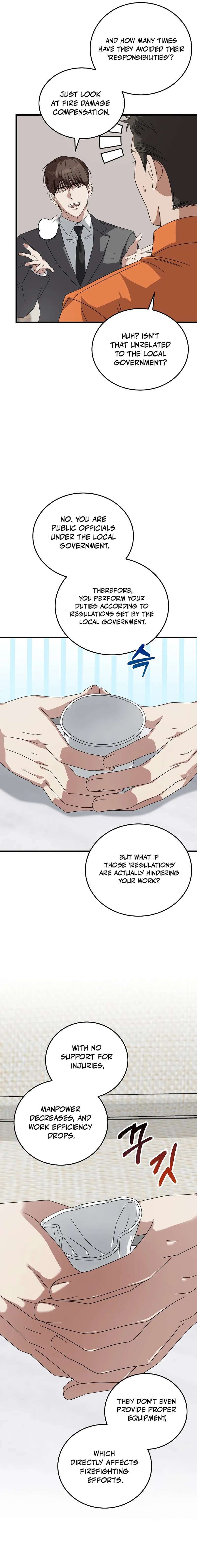 This is the Law Chapter 185 - Page 7