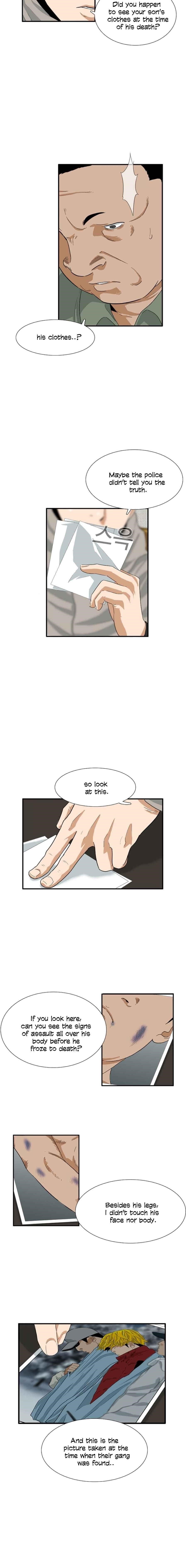 This is the Law Chapter 20 - Page 10