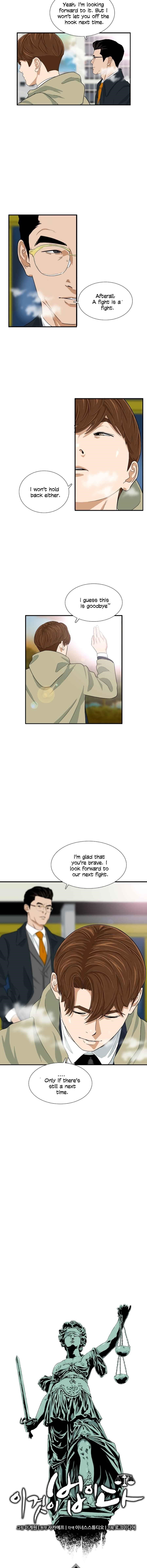 This is the Law Chapter 20 - Page 4