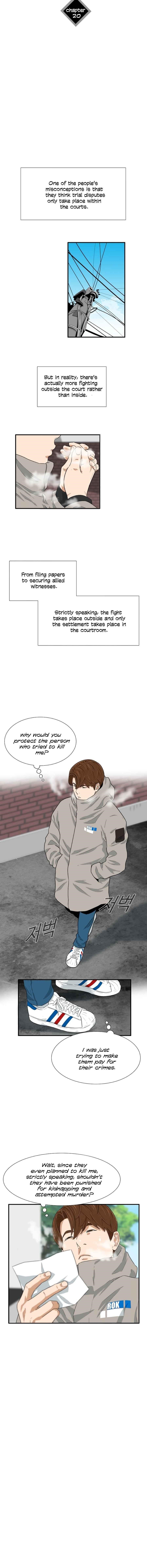 This is the Law Chapter 20 - Page 5