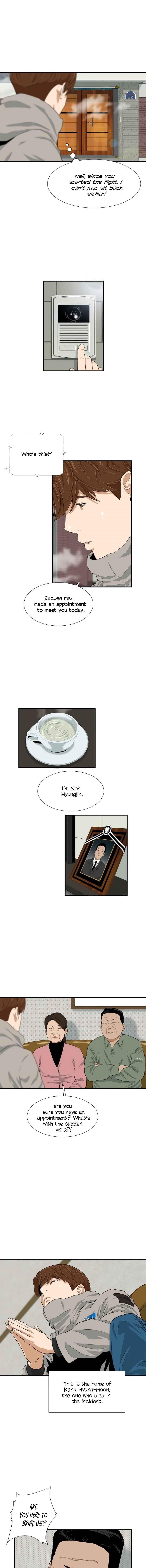 This is the Law Chapter 20 - Page 6