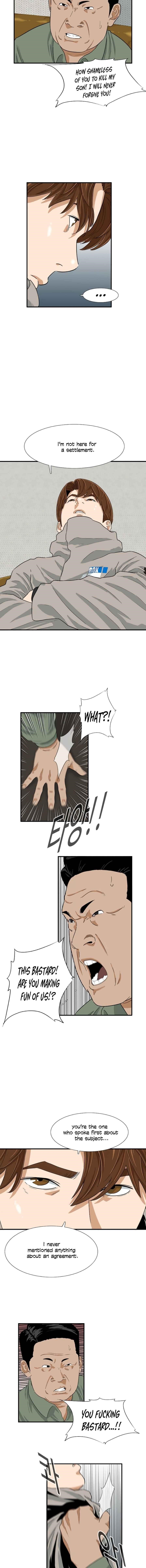 This is the Law Chapter 20 - Page 7