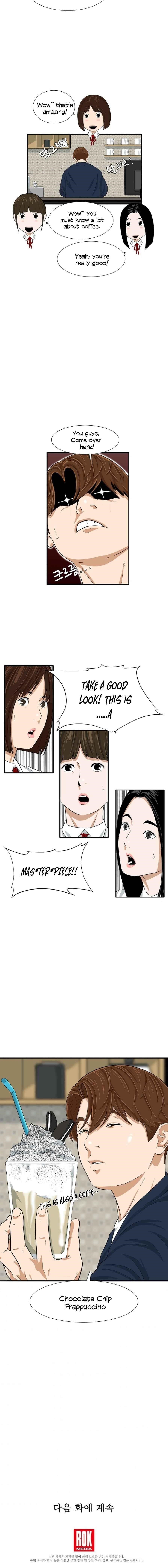 This is the Law Chapter 23 - Page 12