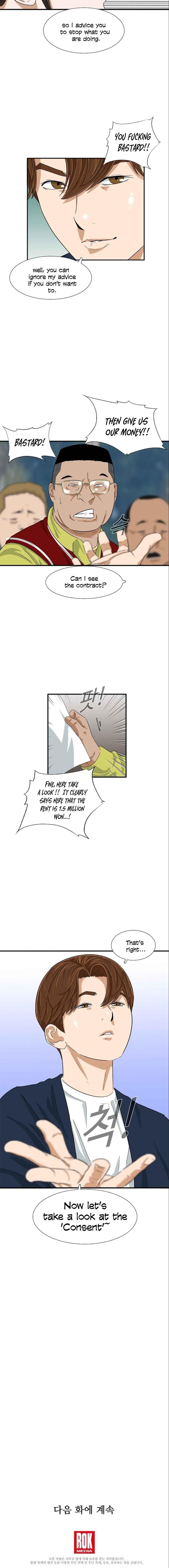 This is the Law Chapter 24 - Page 12