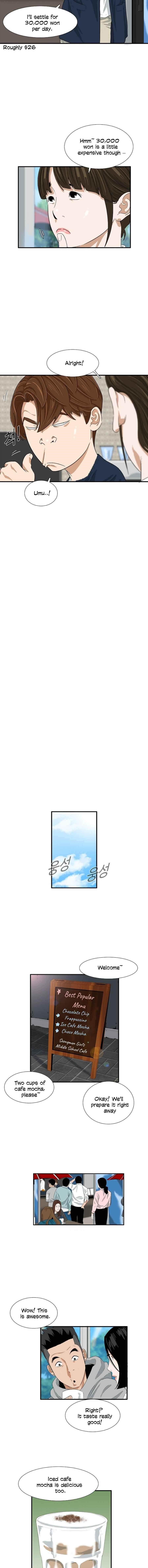 This is the Law Chapter 24 - Page 2