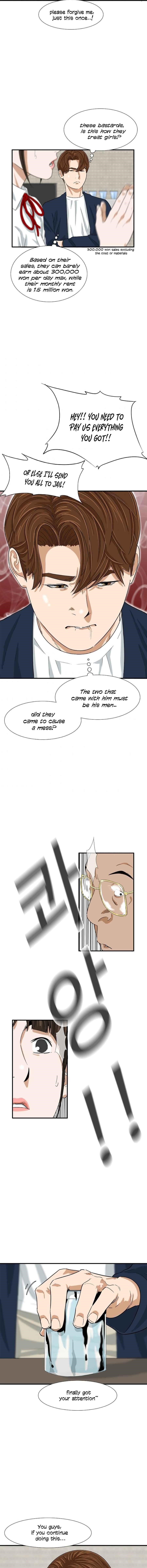 This is the Law Chapter 24 - Page 8