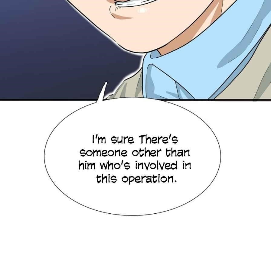 This is the Law Chapter 26 - Page 13