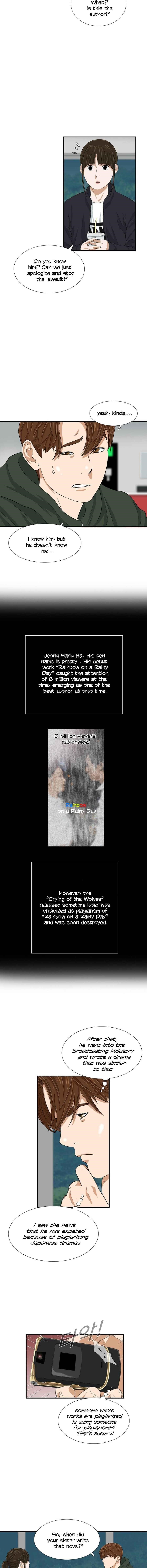 This is the Law Chapter 26 - Page 4