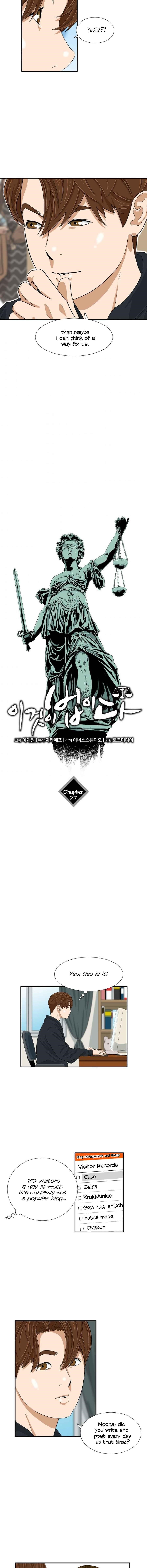 This is the Law Chapter 27 - Page 8