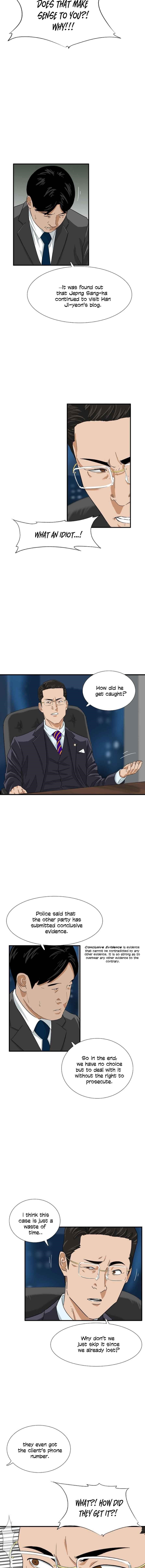 This is the Law Chapter 28 - Page 10