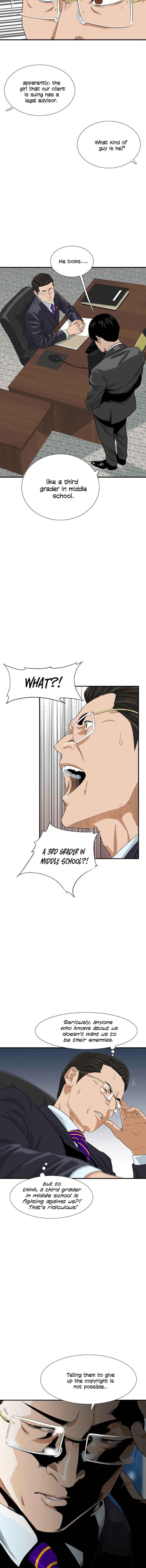 This is the Law Chapter 28 - Page 11