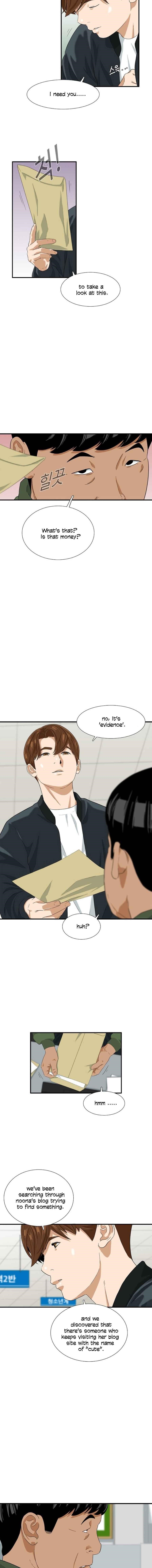 This is the Law Chapter 28 - Page 2