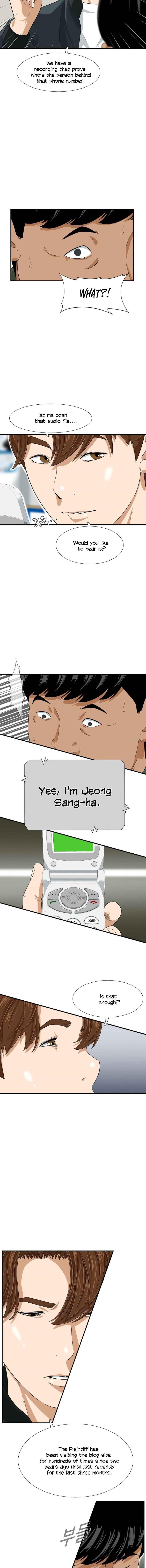 This is the Law Chapter 28 - Page 4