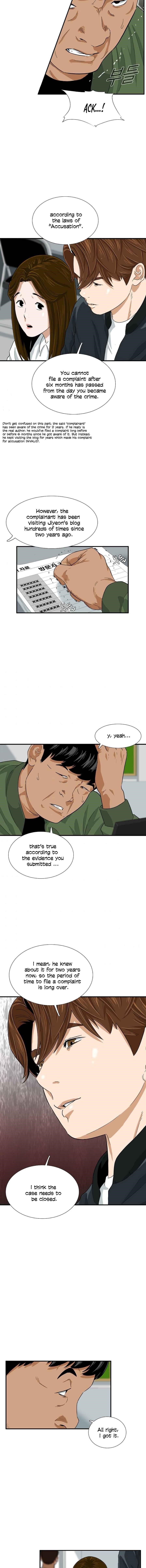 This is the Law Chapter 28 - Page 5