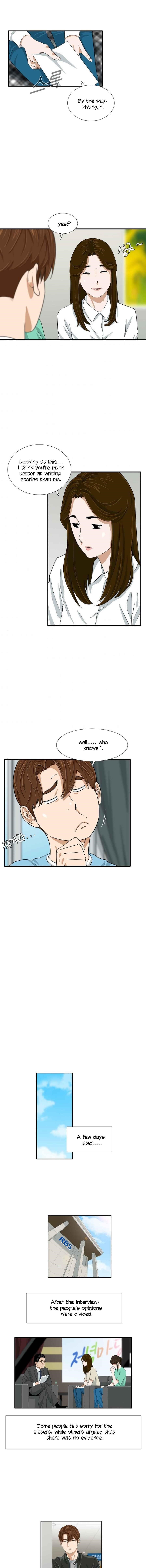 This is the Law Chapter 29 - Page 8