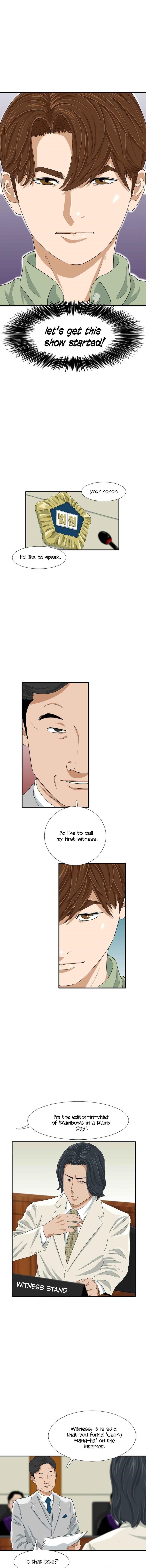 This is the Law Chapter 30 - Page 6