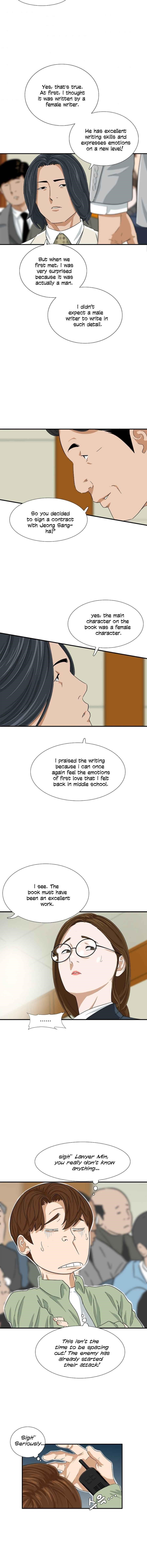 This is the Law Chapter 30 - Page 7