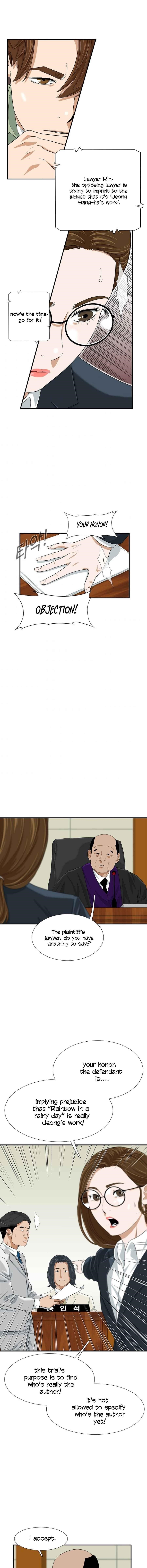 This is the Law Chapter 30 - Page 8