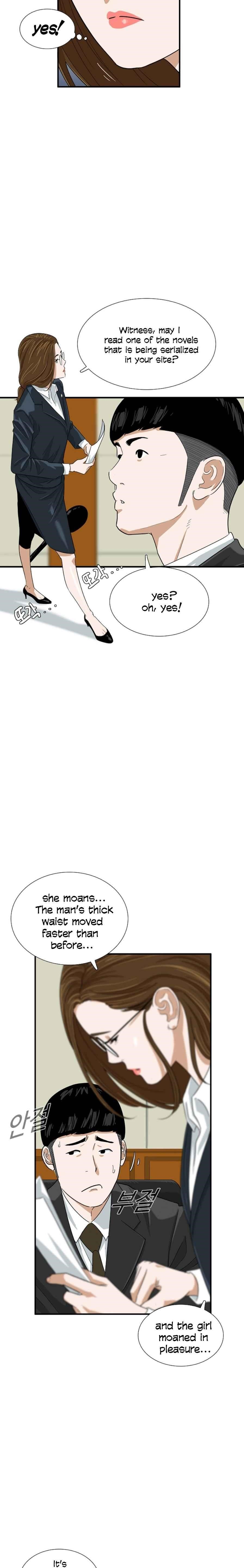 This is the Law Chapter 31 - Page 6