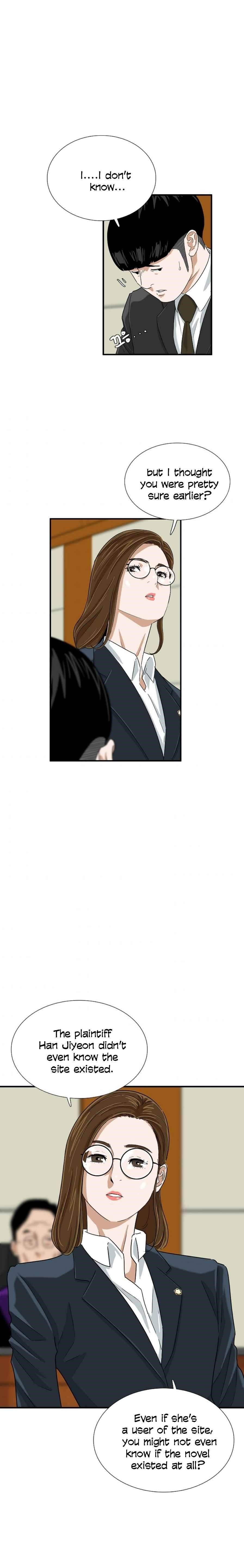 This is the Law Chapter 31 - Page 8