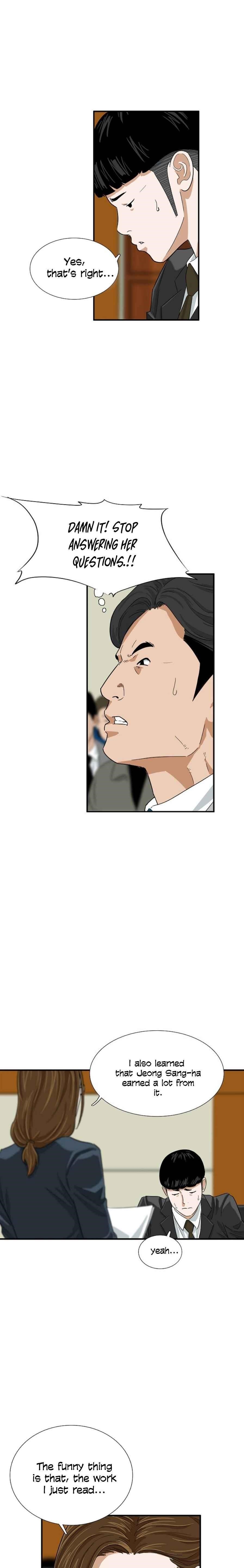 This is the Law Chapter 31 - Page 9