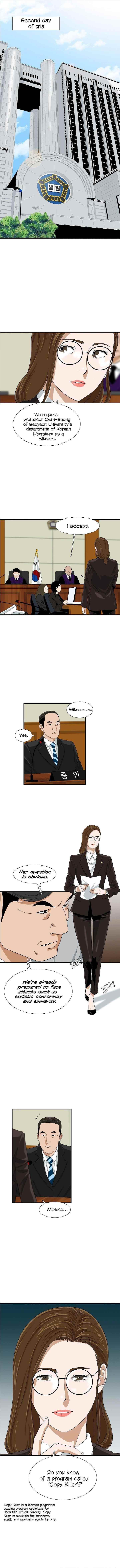 This is the Law Chapter 32 - Page 1