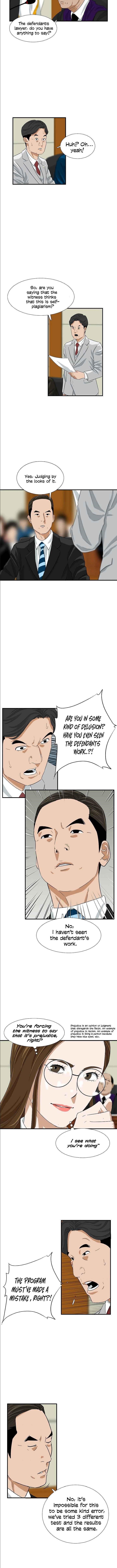 This is the Law Chapter 32 - Page 6