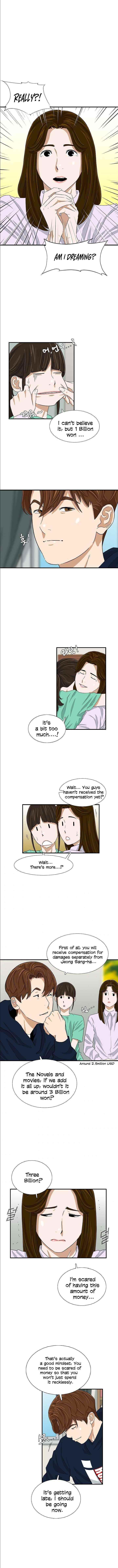 This is the Law Chapter 33 - Page 4