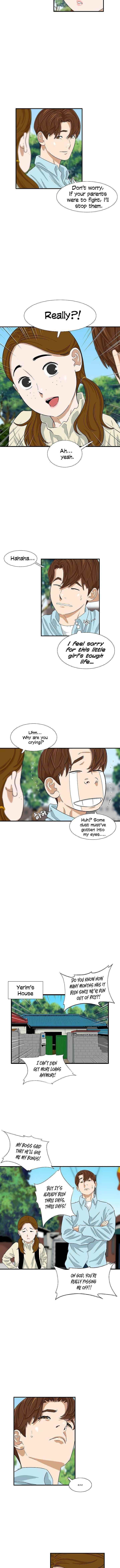 This is the Law Chapter 34 - Page 3