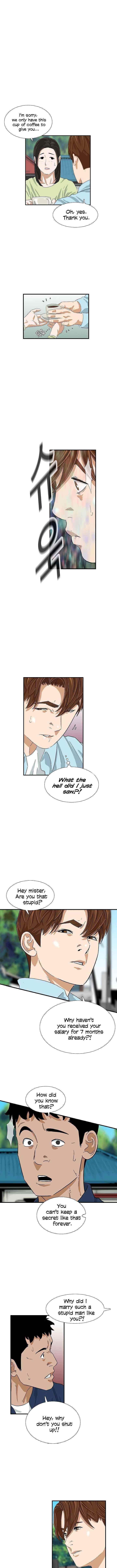 This is the Law Chapter 34 - Page 7