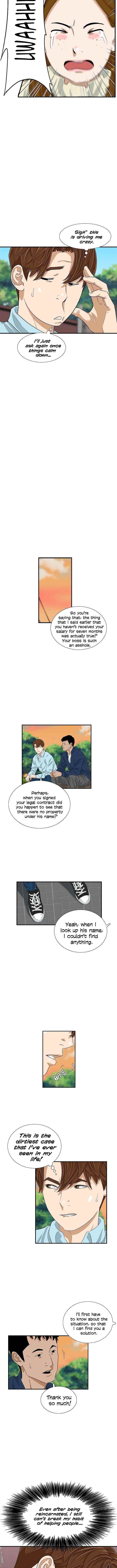 This is the Law Chapter 34 - Page 9