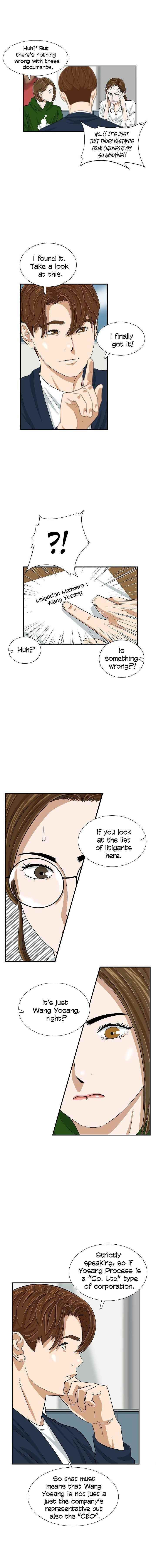 This is the Law Chapter 35 - Page 6