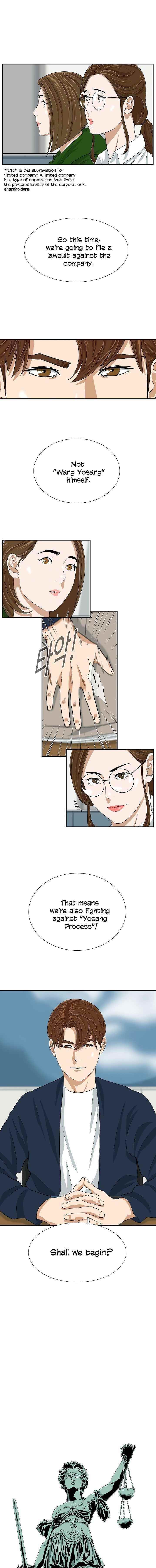 This is the Law Chapter 35 - Page 7