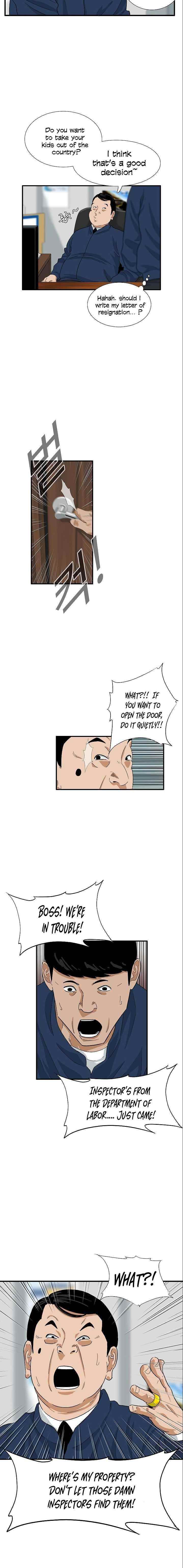 This is the Law Chapter 35 - Page 9