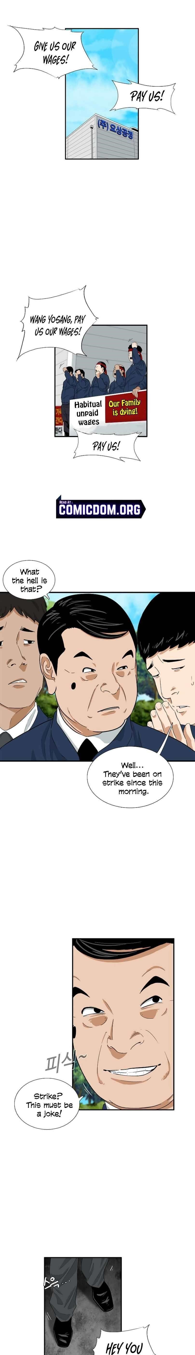 This is the Law Chapter 36 - Page 1