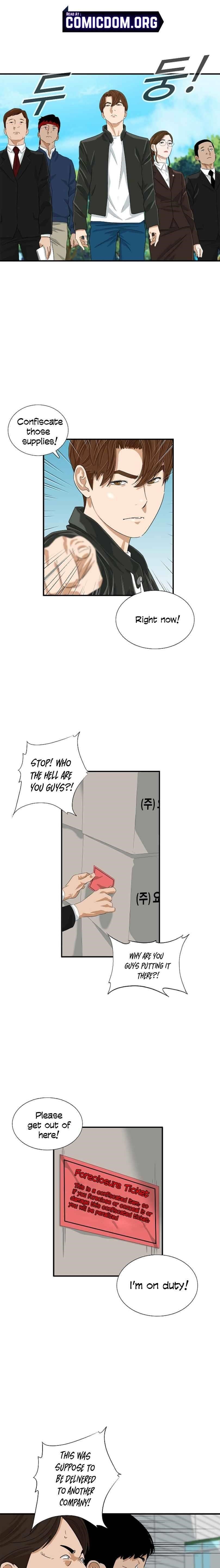 This is the Law Chapter 36 - Page 11