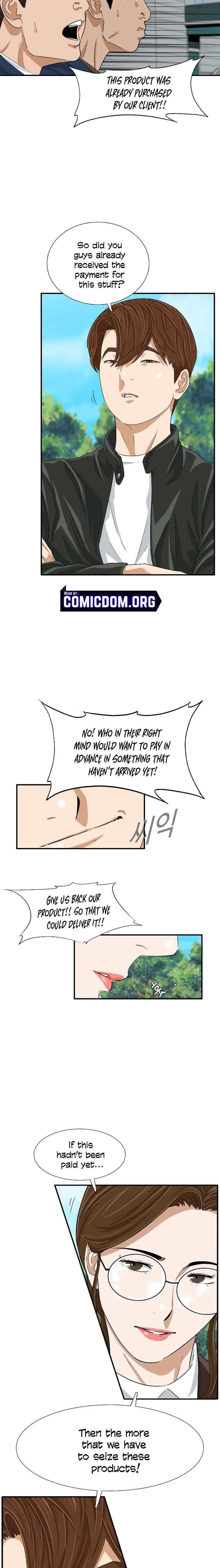 This is the Law Chapter 36 - Page 12