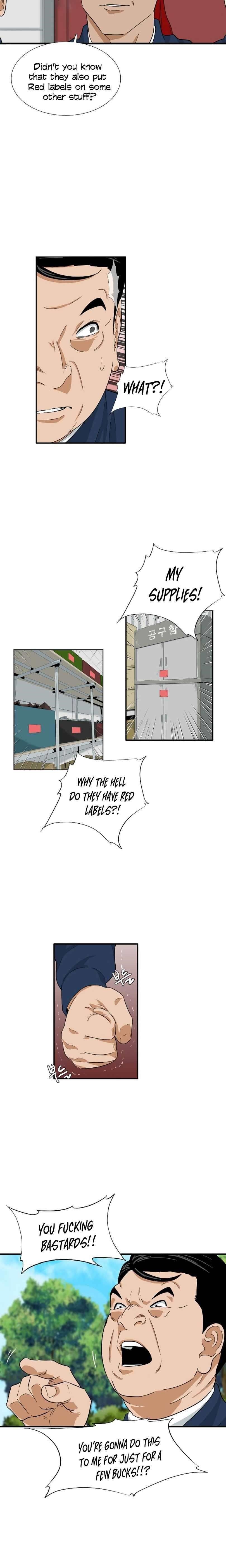 This is the Law Chapter 36 - Page 3