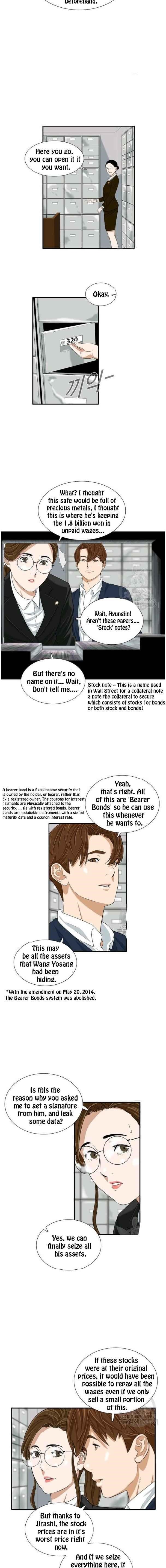 This is the Law Chapter 37 - Page 12