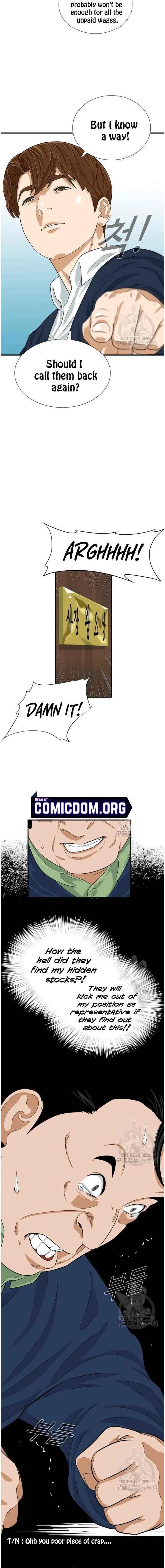 This is the Law Chapter 37 - Page 13