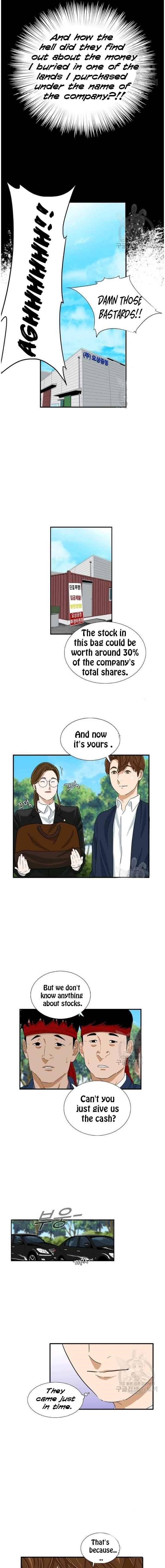 This is the Law Chapter 37 - Page 14