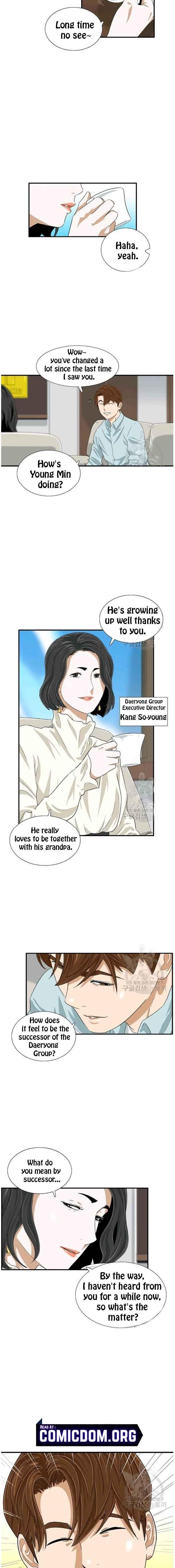 This is the Law Chapter 37 - Page 2